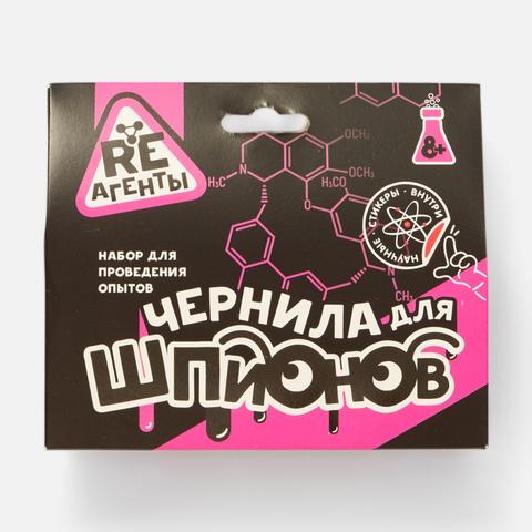 Изображение товара Набор для опытов Re-агенты, Чернила для шпионов