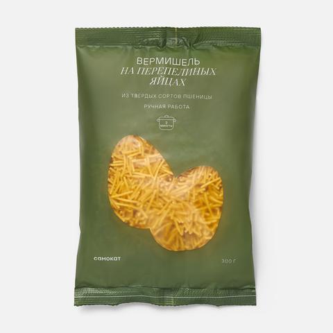 Изображение товара Вермишель из твёрдой пшеницы на перепелиных яйцах 300 г