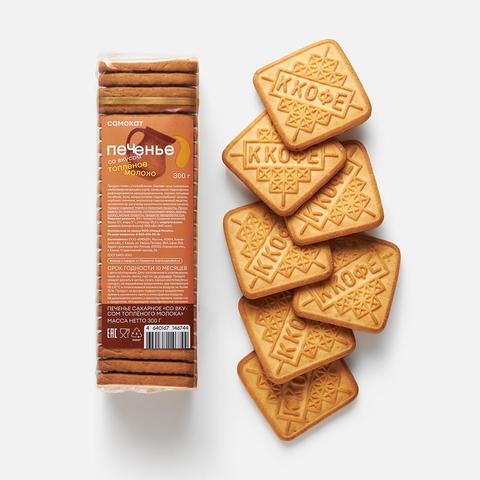 Изображение товара Печенье Самокат со вкусом топлёного молока 300 г для кофе и чаепития