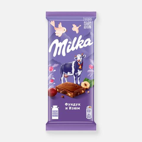 Изображение товара Молочный шоколад Milka, фундук и изюм, 80 г