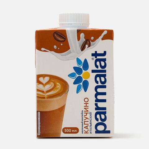 Изображение товара Молочный коктейль Parmalat, Капучино, 500 мл