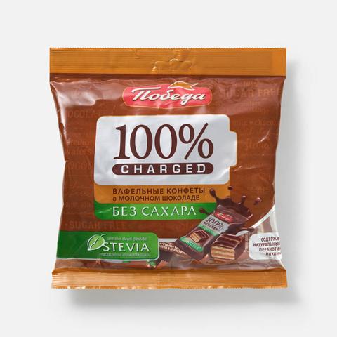 Изображение товара Конфеты вафельные Победа вкуса Charged, без сахара, 150 г