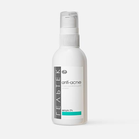 Изображение товара Лосьон для лица Гельтек Salicylic 2% для сужения пор, от прыщей, от чёрных точек, 100 мл, 1 шт.