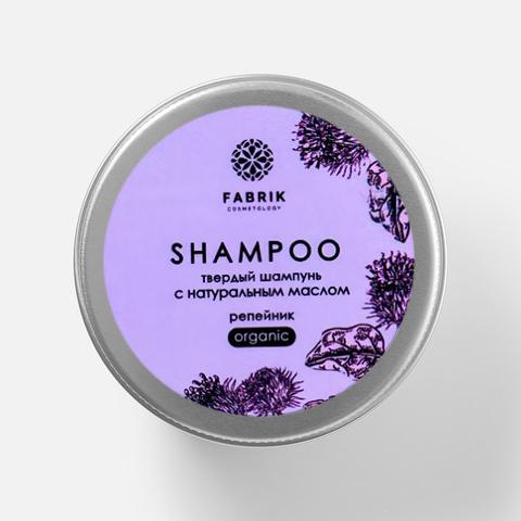 Изображение товара Шампунь Fabrik Cosmetology твердый для волос с натуральным маслом Репейника
