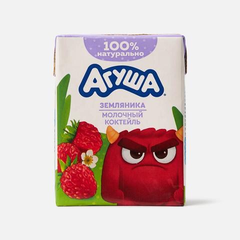 Изображение товара Молочный коктейль Агуша, 2%, земляника, с 12 месяцев, 190 мл
