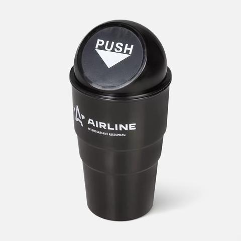 Изображение товара Ведёрко для мусора в подстаканник,  AIRLINE ABT-CH-01