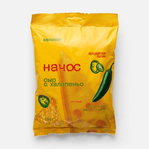 Изображение товара Начос Самокат с сыром и перцем халапеньо 150 г хрустящие кукурузные чипсы