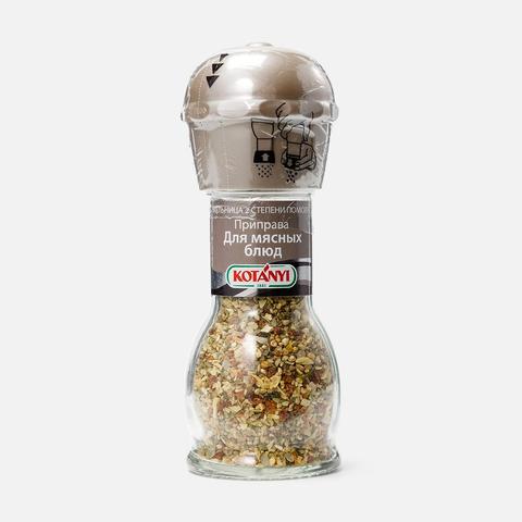 Изображение товара Приправа Kotanyi, для мясных блюд, мельница, 40 г