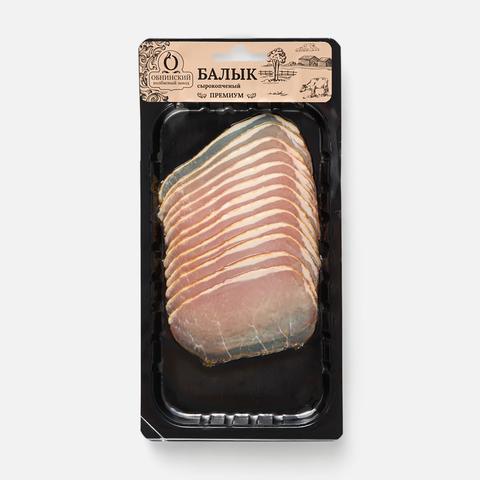Изображение товара Сырокопчёный свиной балык Обнинский колбасный завод нарезка 100 г премиум