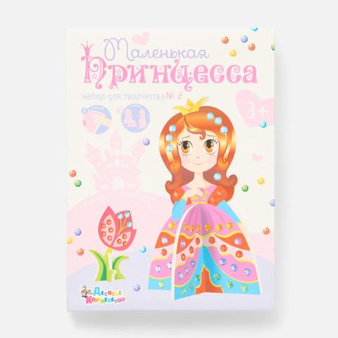 Изображение товара Набор для творчества Десятое Королевство Аппликация из Страз, Пайеток №2 Маленькая Принцесса