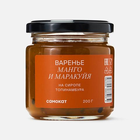 Изображение товара Варенье Самокат, манго и маракуйя, на сиропе топинамбура, 200 г
