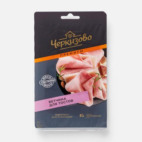 Изображение товара Ветчина Черкизово Premium, Для тостов, нарезка, 100 г