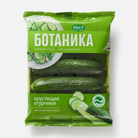 Изображение товара Огурцы Ботаника короткоплодные гладкие 420 г