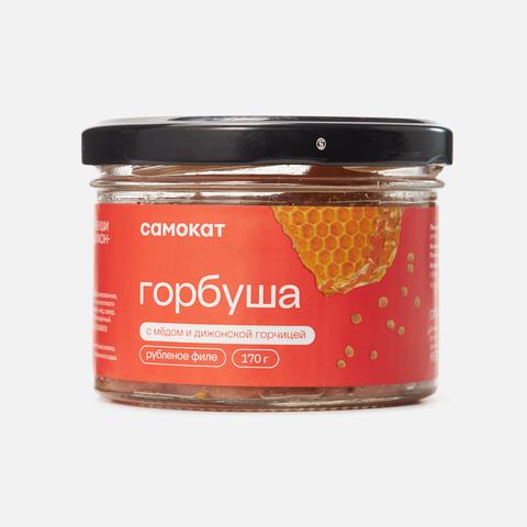 Изображение товара Горбуша Самокат, с мёдом и дижонской горчицей, 170 г