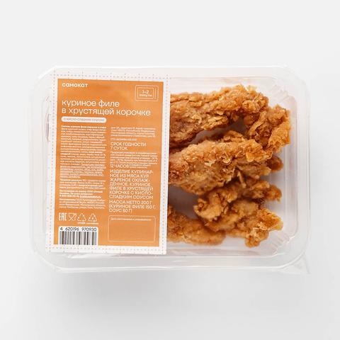 Изображение товара Куриное филе Самокат, в хрустящей корочке, с кисло-сладким соусом, 200 г