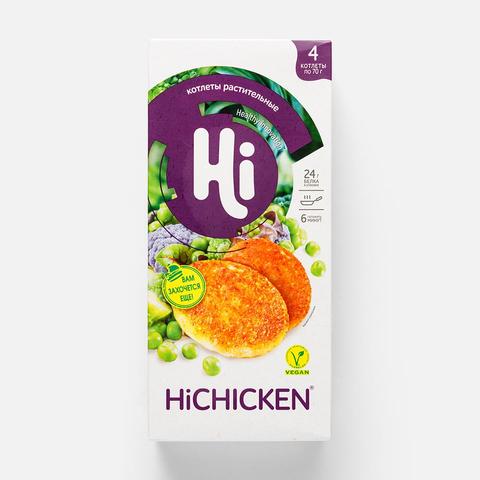 Изображение товара Растительные котлеты Hi, со вкусом курицы, заморозка, 280 г