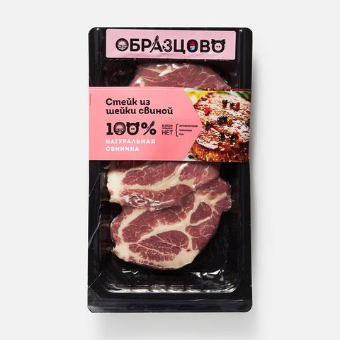 Изображение товара Стейк Образцово, из свиной шейки, охлаждённый, 375 г