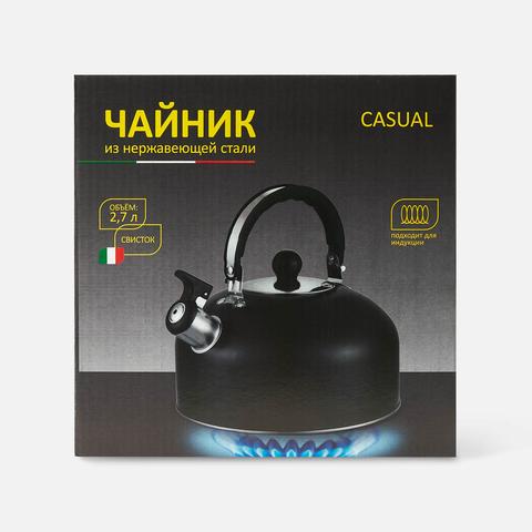 Изображение товара Чайник для плиты Casual, со свистком, чёрный, 2,7 л