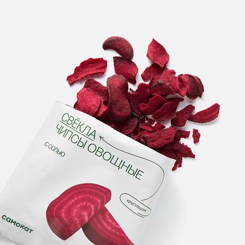 Изображение товара Овощные чипсы Самокат, из свёклы, с солью, 30 г