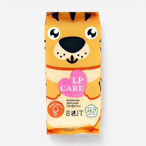 Изображение товара Салфетки влажные детские LP CARE Creme-Brulee 8 шт. 190459