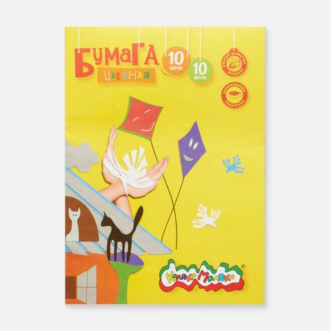 Изображение товара Бумага цв. Каляка-Маляка 10 цв. 10 л. офс. А4 3+, 1 шт.