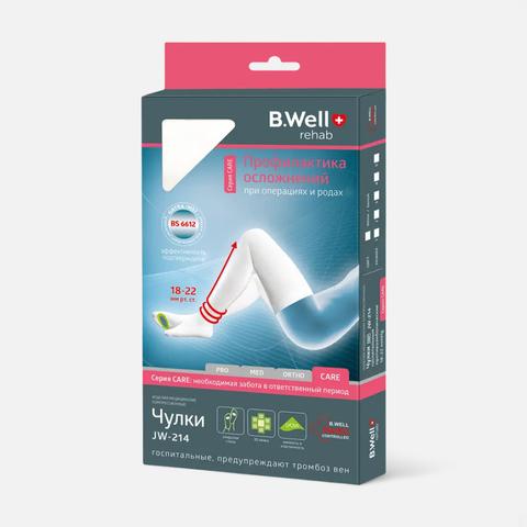 Изображение товара Компрессионные чулки B.Well, 1 класс компрессии, белые