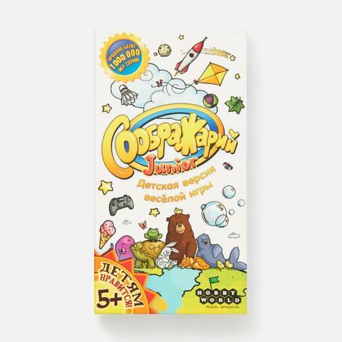 Изображение товара Настольная игра Hobby World, Соображарий Junior