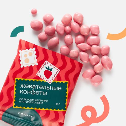 Изображение товара Жевательные конфеты Самокат со вкусом игристого вина и клубники, 45 г