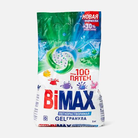 Изображение товара Стиральный порошок BiMax 100 пятен, автомат, 3 кг