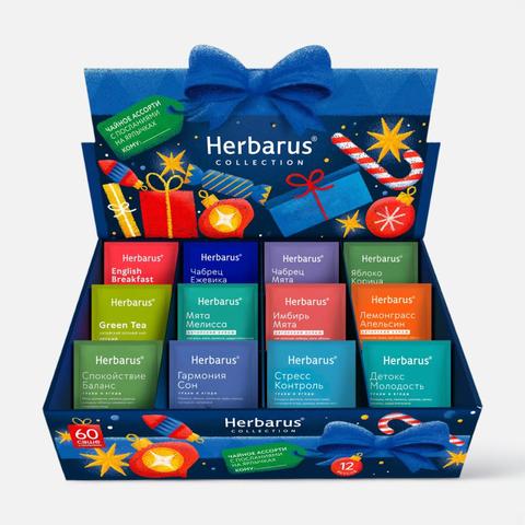 Изображение товара Чайное Ассорти Herbarus, коллекция Moments/ Моментс, Подарок. 60 пакетиков, 12 вкусов