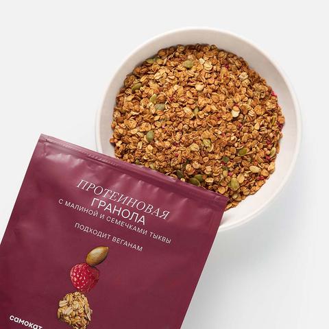 Изображение товара Протеиновая гранола Самокат, с малиной и семечками тыквы, 250 г