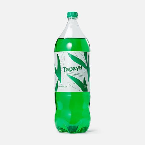 Изображение товара Лимонад Самокат тархун с газом 2 литра яркий и освежающий напиток