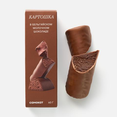 Изображение товара Десерт Самокат Картошка классическая в молочном бельгийском шоколаде 60 г