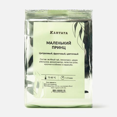 Изображение товара Чай зелёный Кантата Маленький принц, листовой, 50г