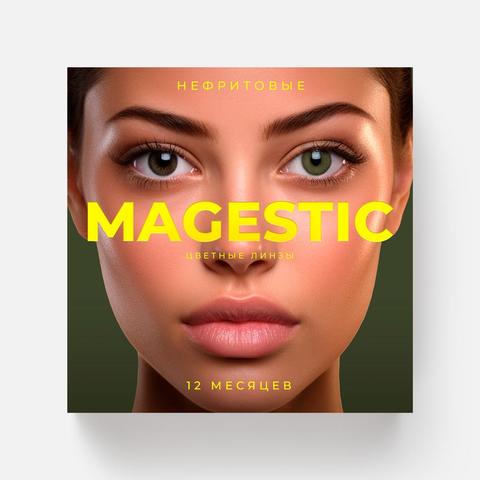 Изображение товара Линзы контактные цветные Magestic НЕФРИТОВЫЕ, 2 линзы R 8,6 0, 2 шт.