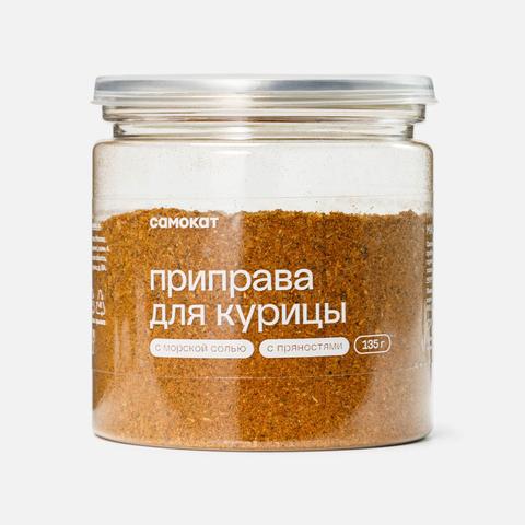 Изображение товара Приправа Самокат для курицы 135 г с морской солью и специями