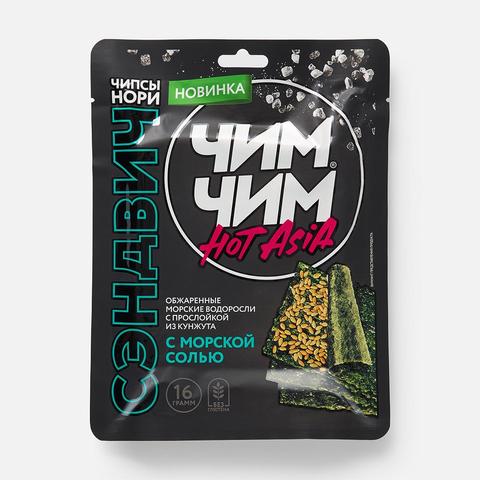 Изображение товара Чипсы нори Чим Чим Hot Asia, сэндвич с морской солью, 16 г