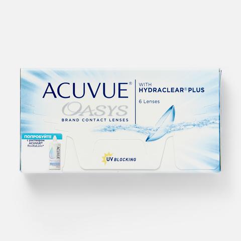 Изображение товара Линзы контактные Acuvue Oasys, двухнедельные, +2.75 / 8.4, 6 шт.