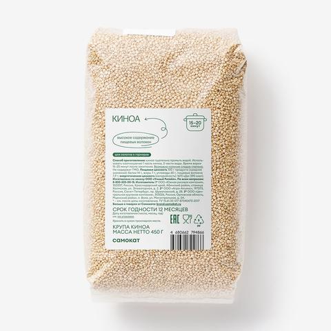 Изображение товара Крупа киноа Самокат 450 г - полезный и универсальный продукт для здорового питания