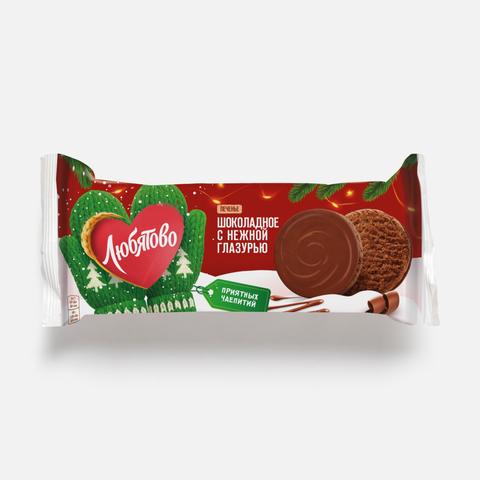 Изображение товара Шоколадное печенье Любятово, глазированное, 197 г
