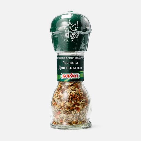 Изображение товара Приправа Kotanyi, для салатов, мельница, 40 г