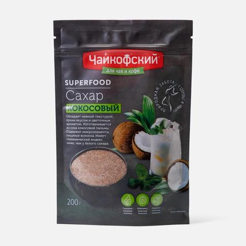 Изображение товара Кокосовый сахар Чайкофский, Superfood, 200 г