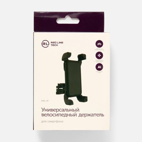 Изображение товара Универсальный держатель для смартфона на руль велосипеда Redline, HOL-13, чёрный