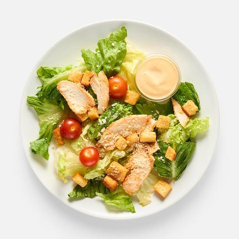 Изображение товара Цезарь Creative Kitchen, с курицей, 200 г