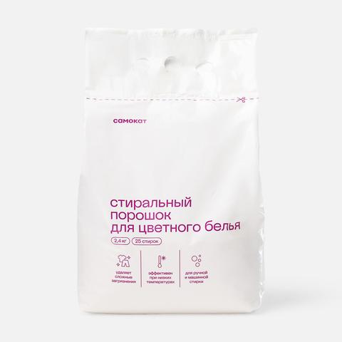 Изображение товара Стиральный порошок Самокат, для цветного белья, 2,4 кг