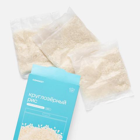 Изображение товара Рис Самокат круглозёрный шлифованный 5 пакетов по 80 г для варки