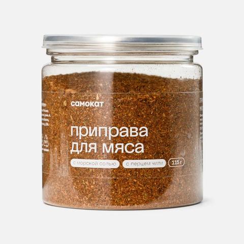 Изображение товара Приправа Самокат для мяса 115 г - специи и пряности для мясных блюд