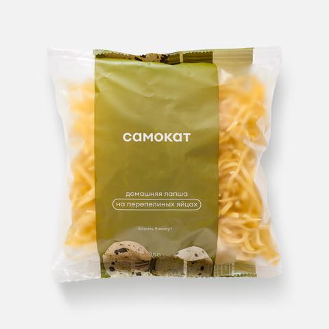 Изображение товара Лапша Самокат домашняя на перепелиных яйцах 250 г