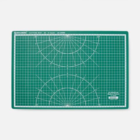 Изображение товара Мат для резки Brauberg 3-слойный А3 45х30 см, двусторонний, толщина 3 мм, зелёный, 236904, 1 шт.