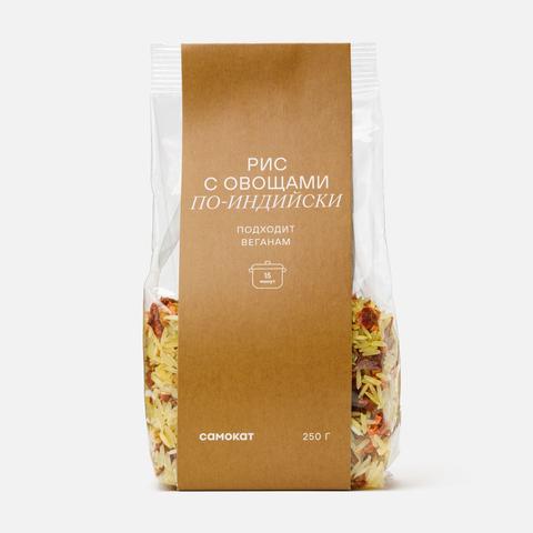 Изображение товара Рис Самокат с овощами по-индийски 250 г смесь для быстрого приготовления